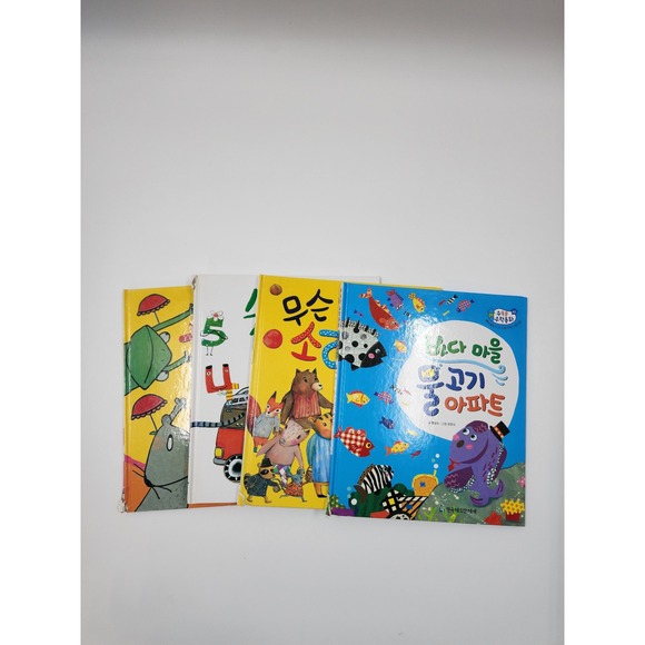 Other - Korean Childrens Math Fairy Tale Picture Book Set 4 Hardcover Educational Books
